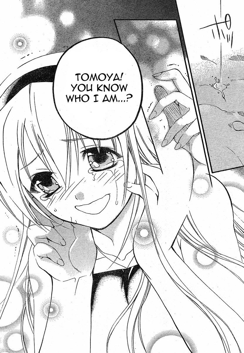 Tomoyo After - Dear Shining Memories Chapter 4.2 page 6 - Chapter 4 v2 : Last Memory - Tomoyo After [End]