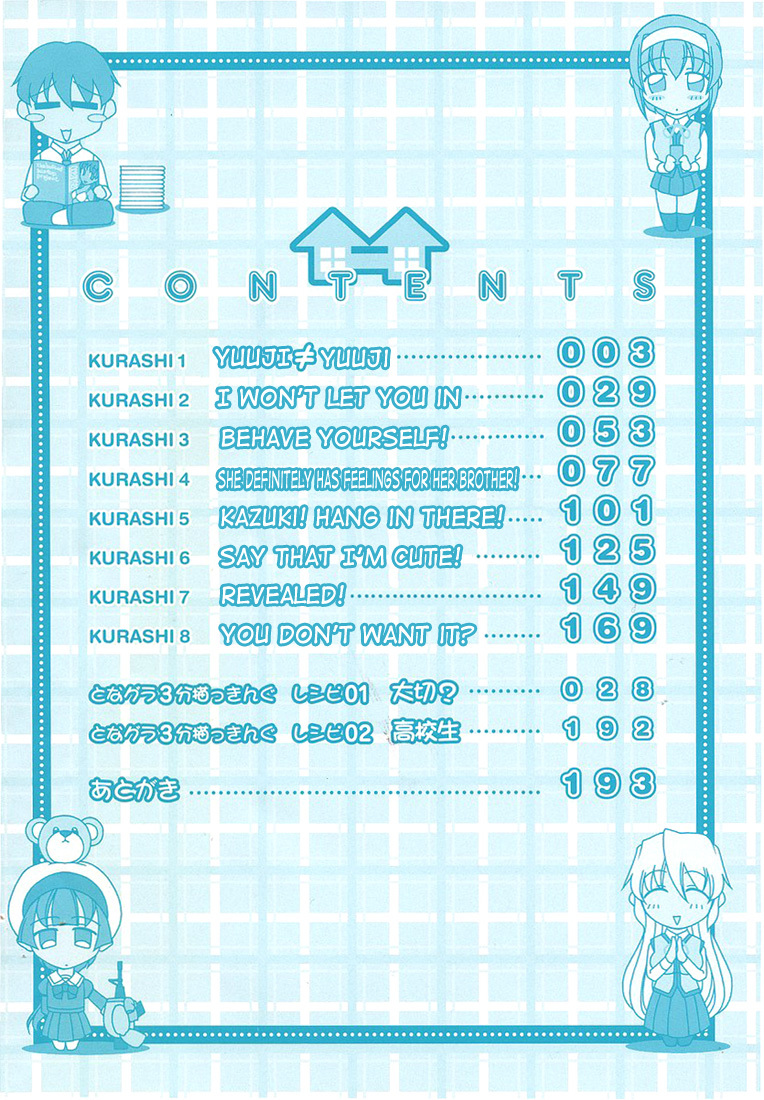 Tona-Gura! Chapter 1 page 10 - Chapter 1: Yuuji ≠ Yuuji