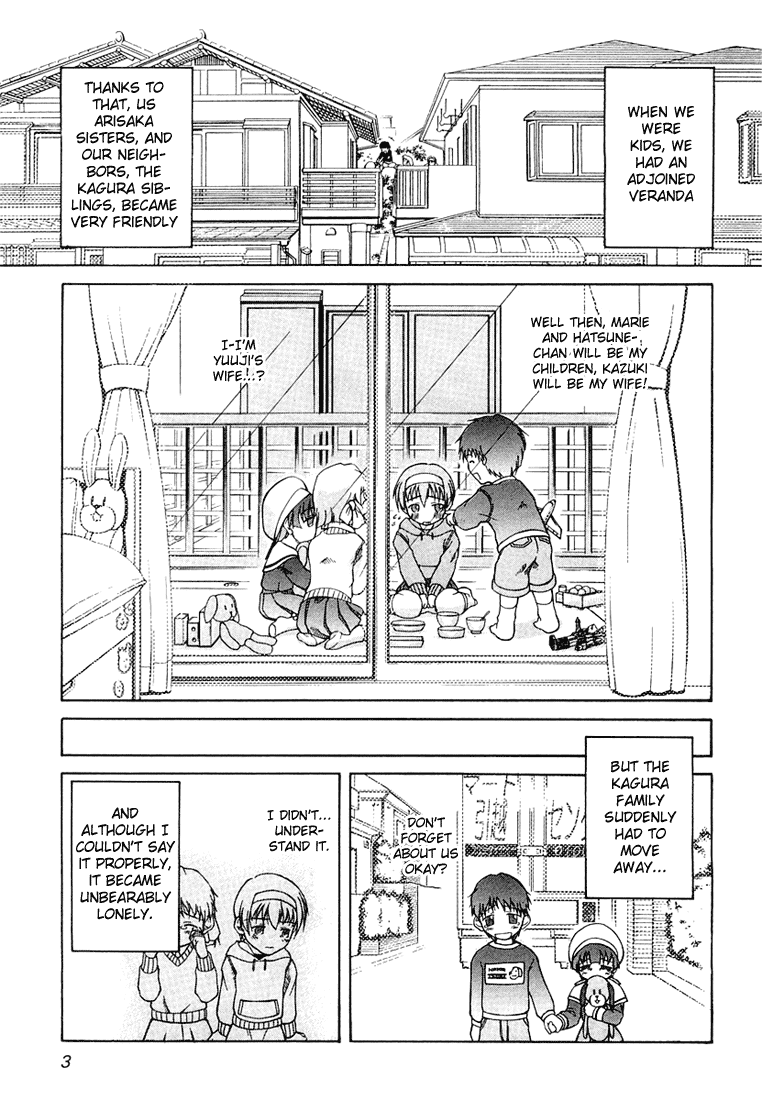 Tona-Gura! Chapter 1 page 11 - Chapter 1: Yuuji ≠ Yuuji