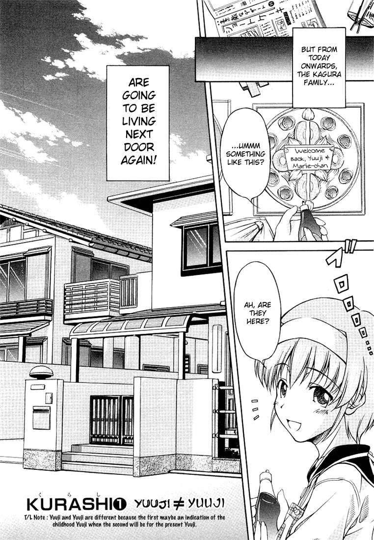 Tona-Gura! Chapter 1 page 12 - Chapter 1: Yuuji ≠ Yuuji
