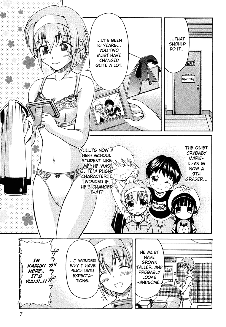 Tona-Gura! Chapter 1 page 15 - Chapter 1: Yuuji ≠ Yuuji