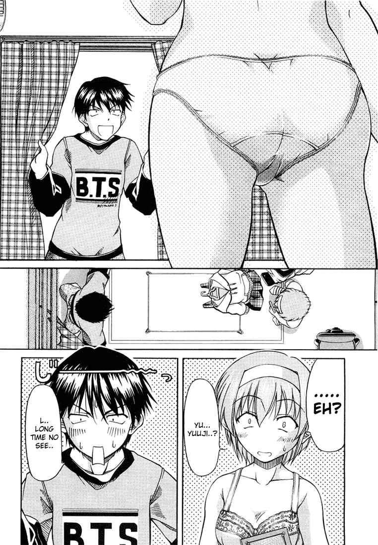 Tona-Gura! Chapter 1 page 16 - Chapter 1: Yuuji ≠ Yuuji