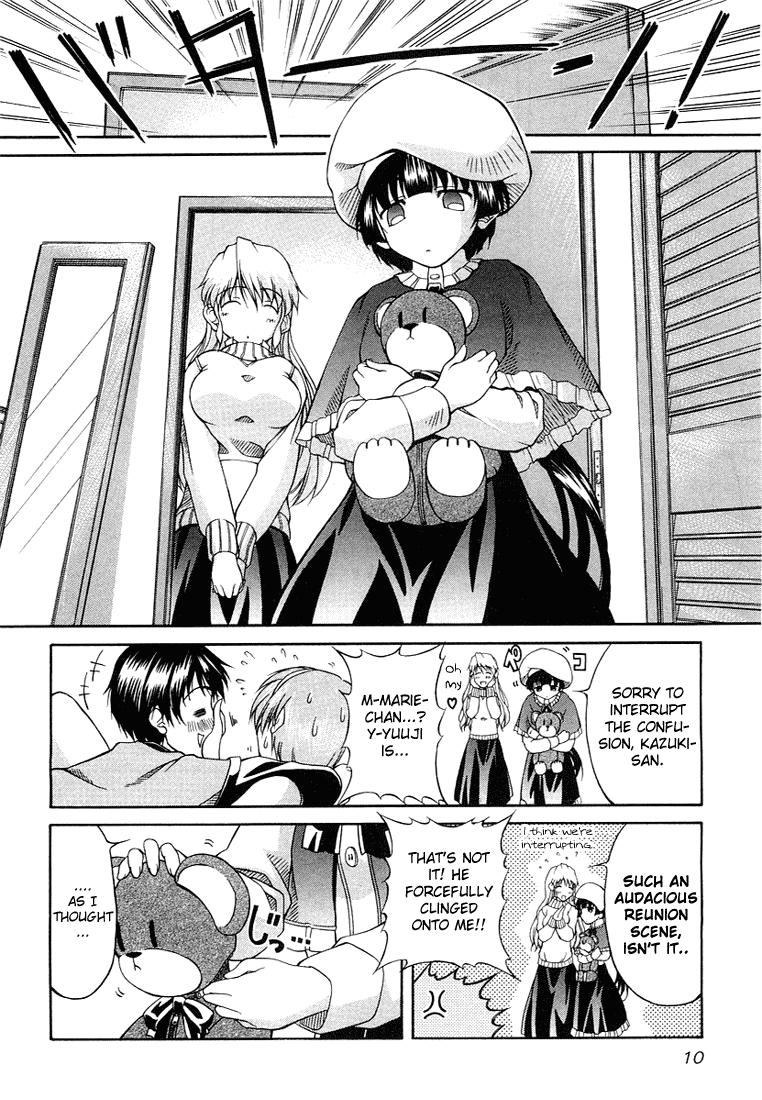 Tona-Gura! Chapter 1 page 18 - Chapter 1: Yuuji ≠ Yuuji