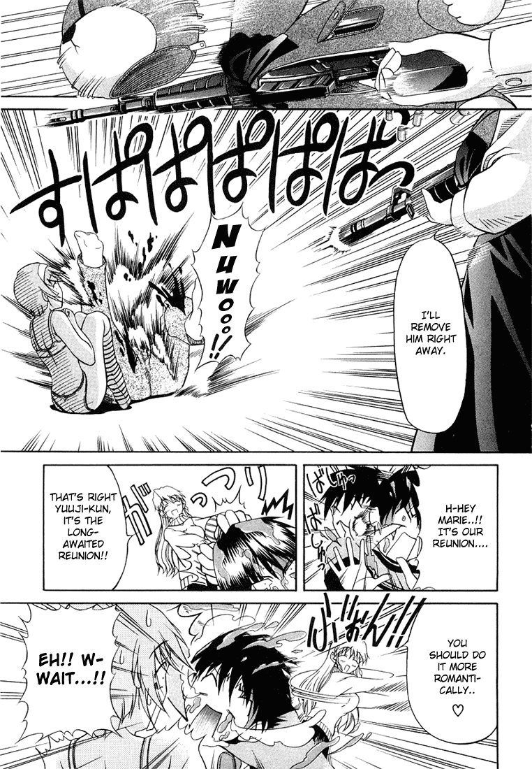 Tona-Gura! Chapter 1 page 19 - Chapter 1: Yuuji ≠ Yuuji