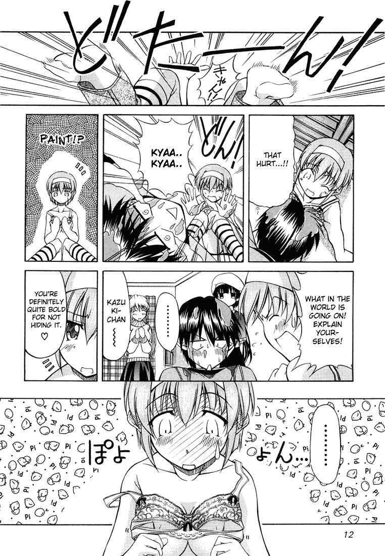 Tona-Gura! Chapter 1 page 20 - Chapter 1: Yuuji ≠ Yuuji