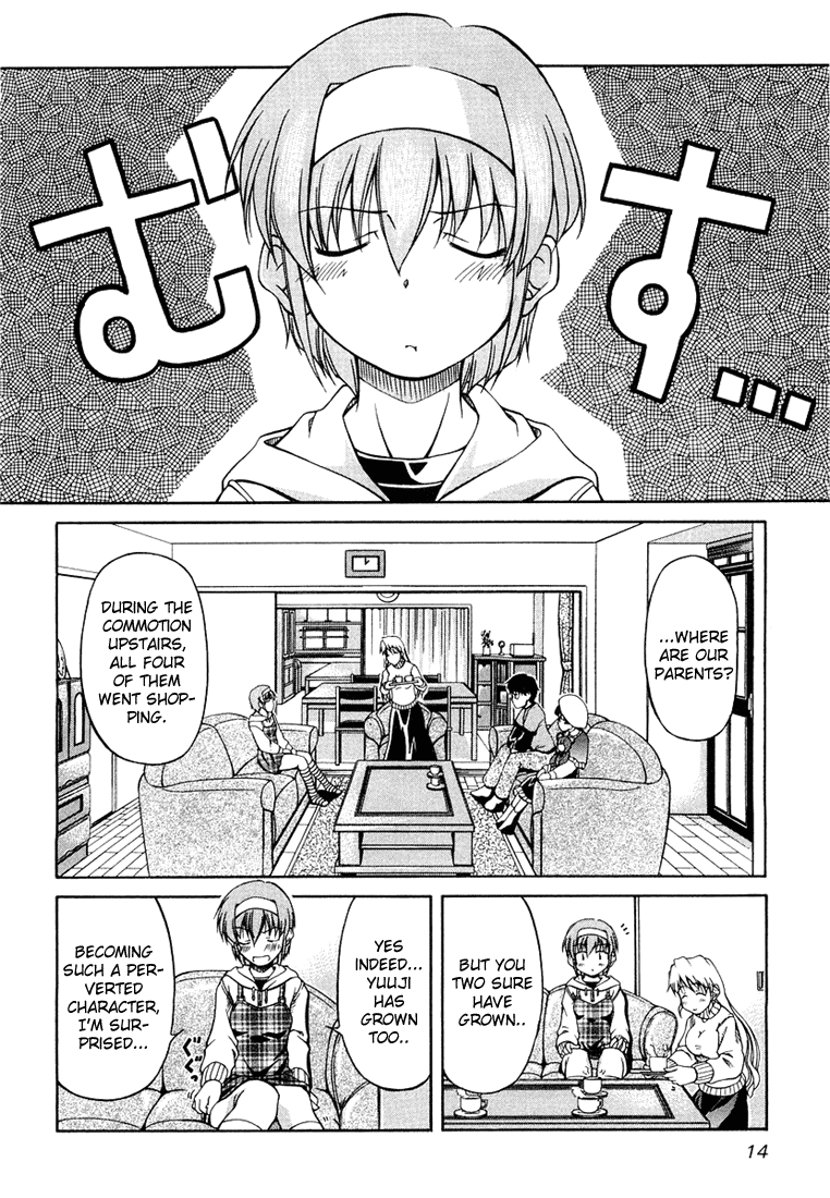 Tona-Gura! Chapter 1 page 22 - Chapter 1: Yuuji ≠ Yuuji