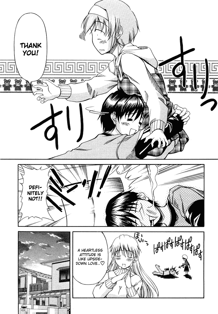 Tona-Gura! Chapter 1 page 27 - Chapter 1: Yuuji ≠ Yuuji