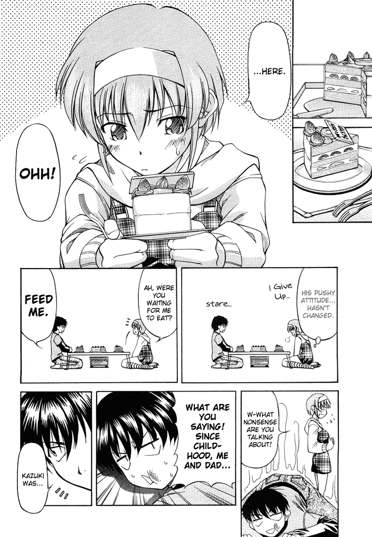 Tona-Gura! Chapter 1 page 30 - Chapter 1: Yuuji ≠ Yuuji