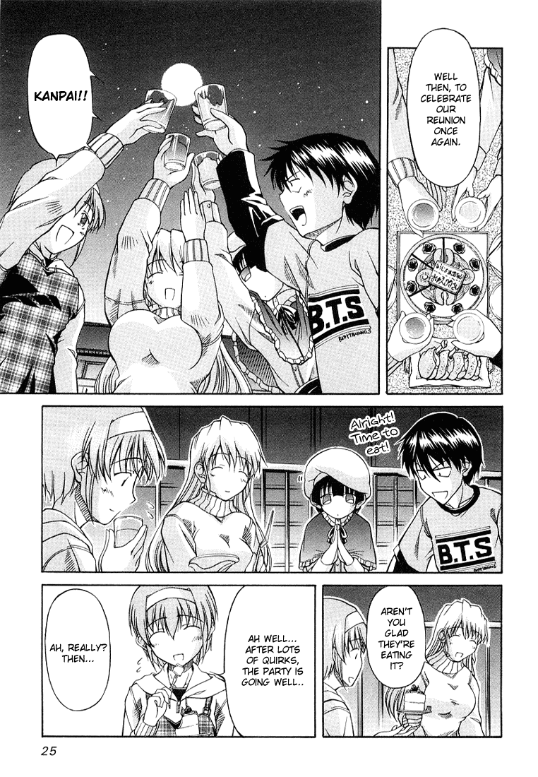 Tona-Gura! Chapter 1 page 33 - Chapter 1: Yuuji ≠ Yuuji
