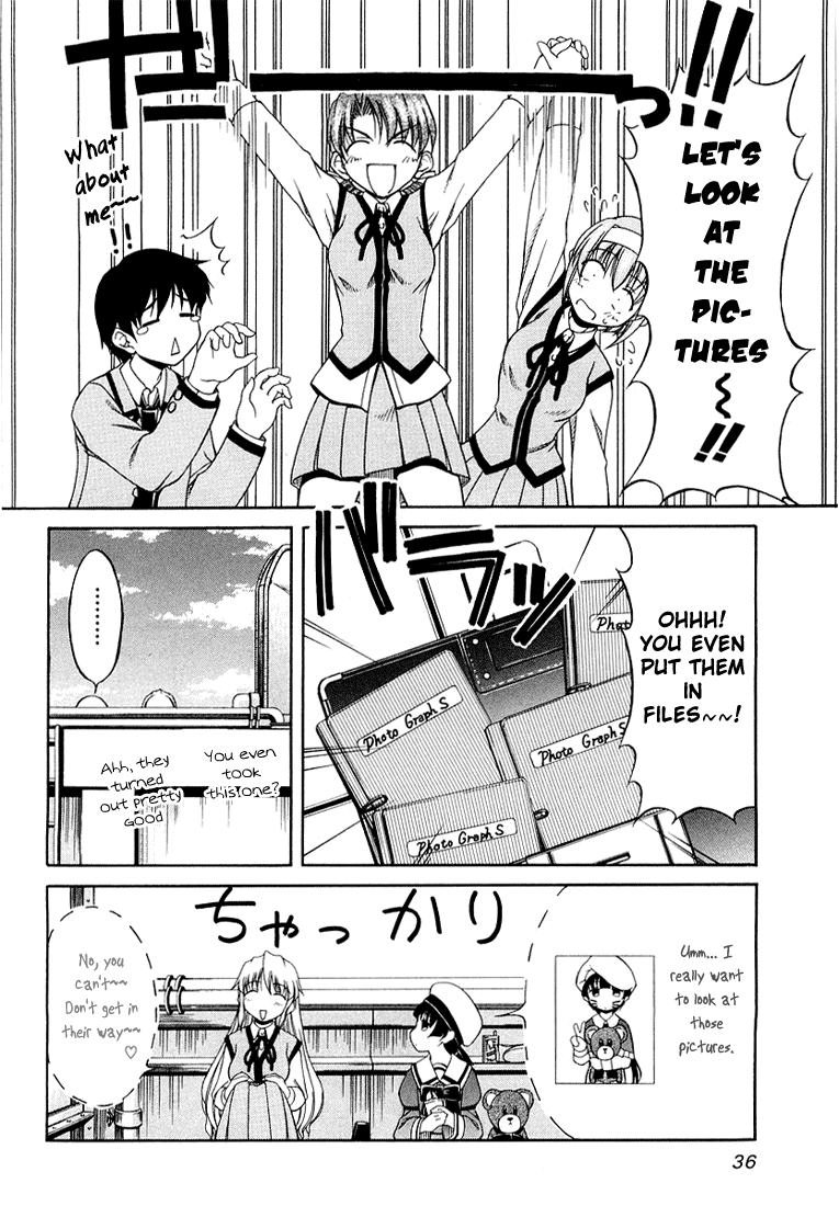 Tona-Gura! Chapter 10 page 10 - Chapter 10: Namida Boobs