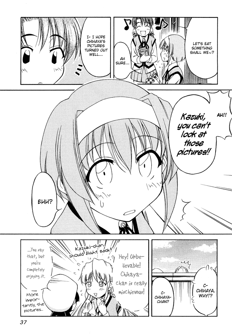 Tona-Gura! Chapter 10 page 11 - Chapter 10: Namida Boobs