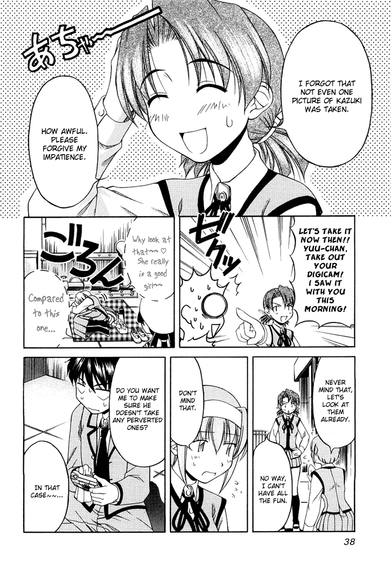 Tona-Gura! Chapter 10 page 12 - Chapter 10: Namida Boobs