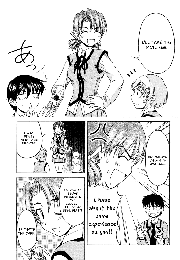 Tona-Gura! Chapter 10 page 13 - Chapter 10: Namida Boobs