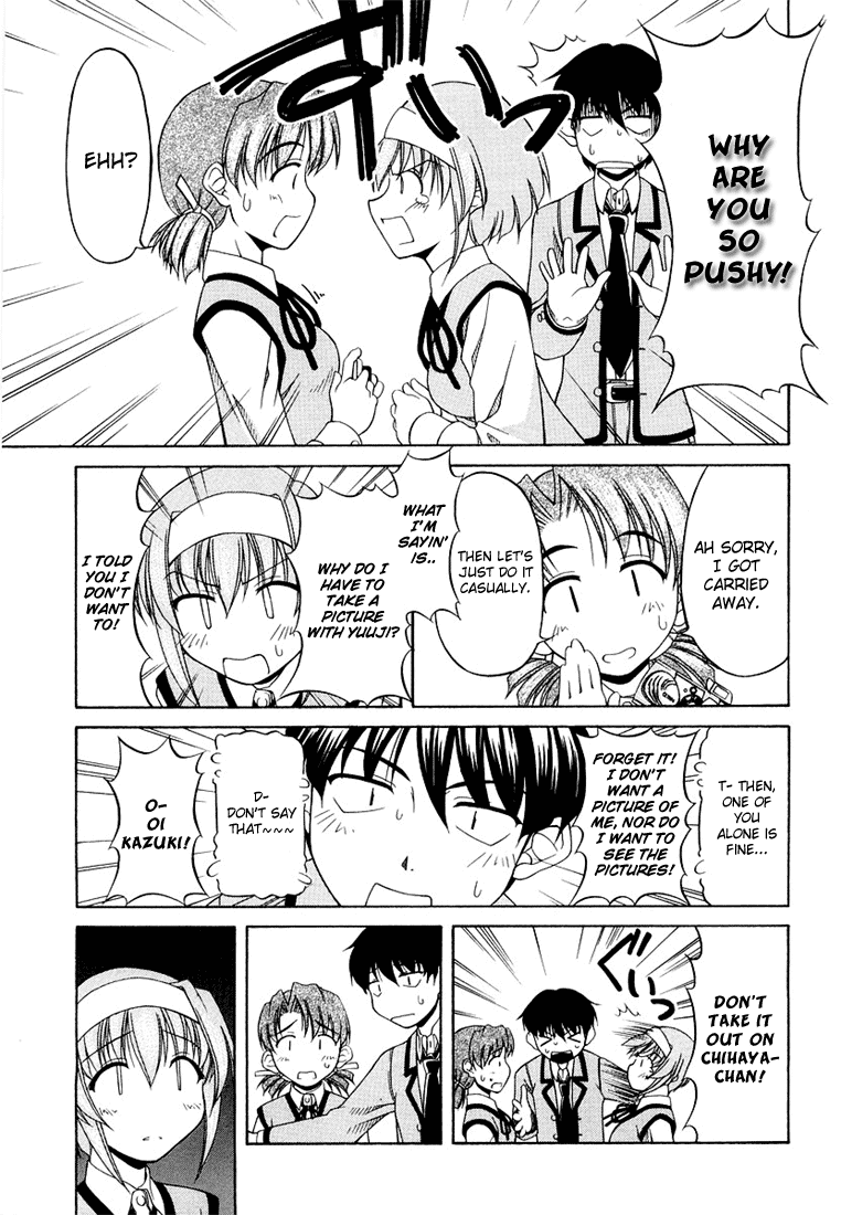 Tona-Gura! Chapter 10 page 17 - Chapter 10: Namida Boobs