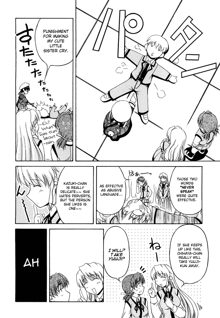 Tona-Gura! Chapter 10 page 22 - Chapter 10: Namida Boobs