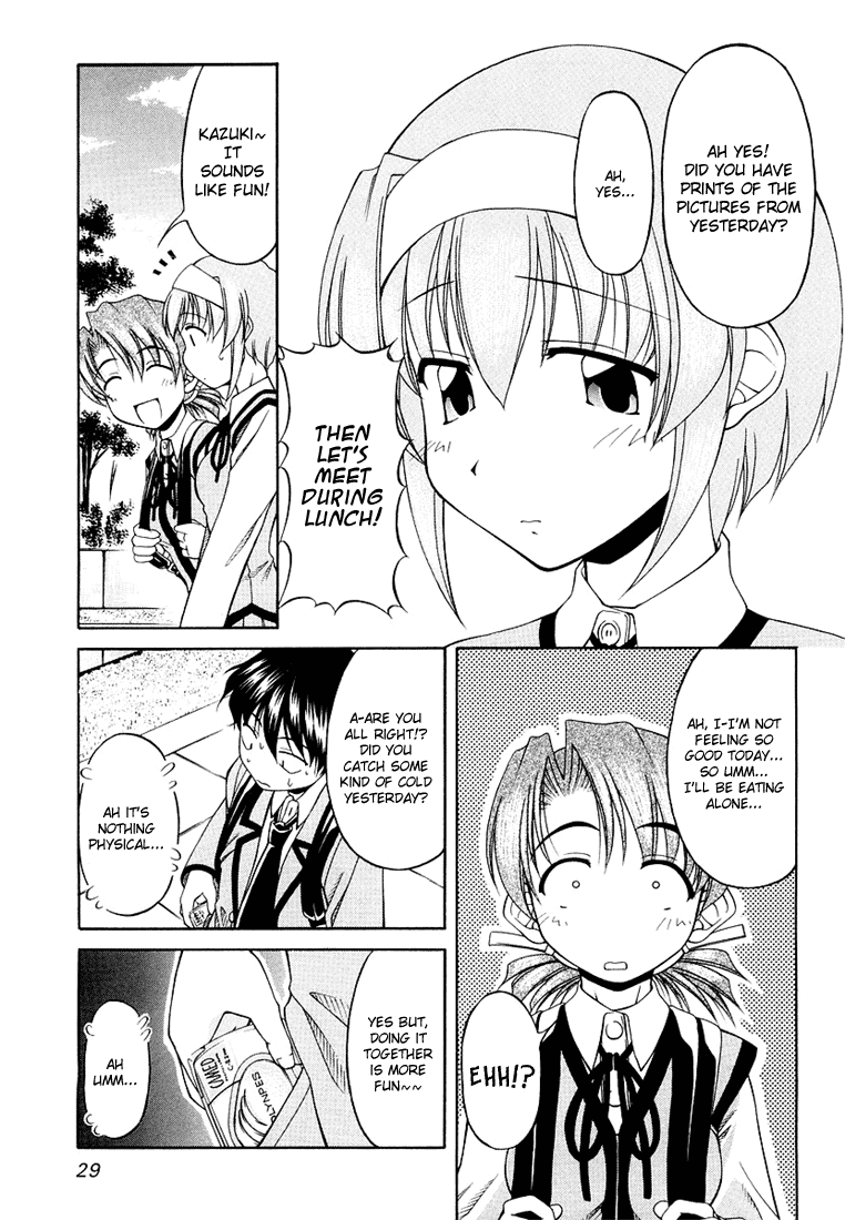 Tona-Gura! Chapter 10 page 3 - Chapter 10: Namida Boobs