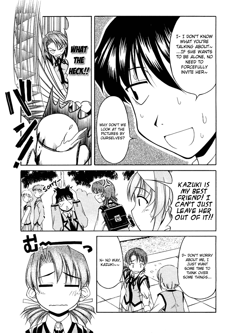 Tona-Gura! Chapter 10 page 5 - Chapter 10: Namida Boobs