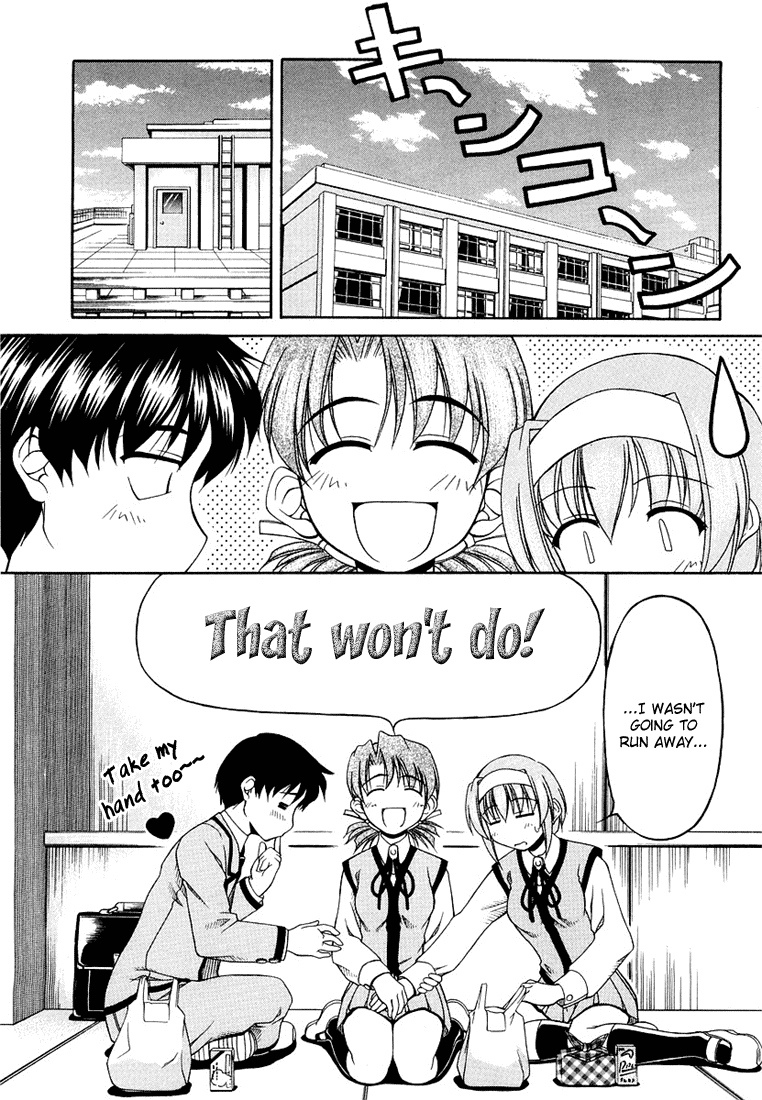 Tona-Gura! Chapter 10 page 9 - Chapter 10: Namida Boobs