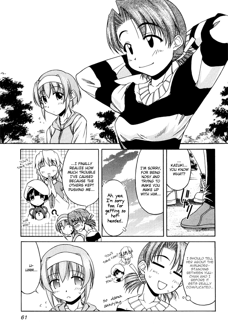 Tona-Gura! Chapter 11 page 11 - Chapter 11: The You That I Just Saw