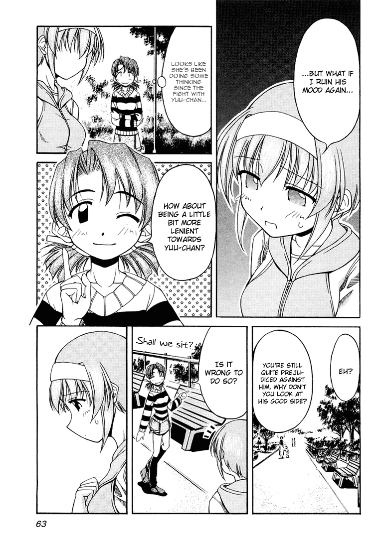 Tona-Gura! Chapter 11 page 13 - Chapter 11: The You That I Just Saw