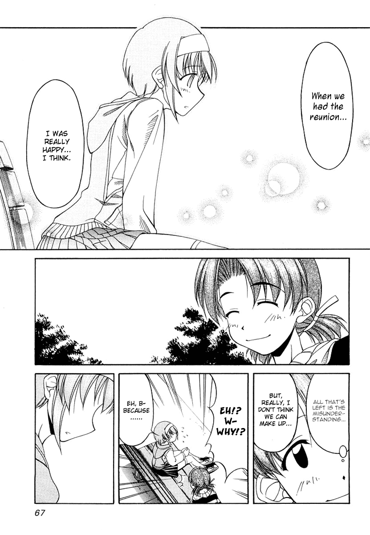 Tona-Gura! Chapter 11 page 17 - Chapter 11: The You That I Just Saw