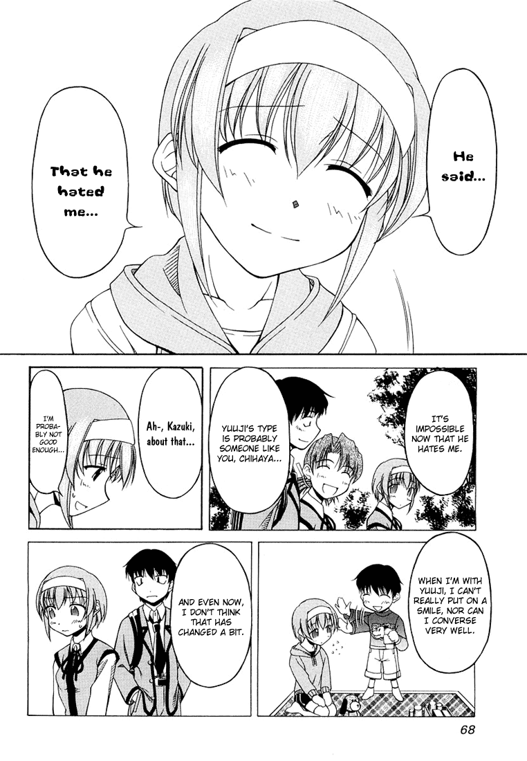 Tona-Gura! Chapter 11 page 18 - Chapter 11: The You That I Just Saw