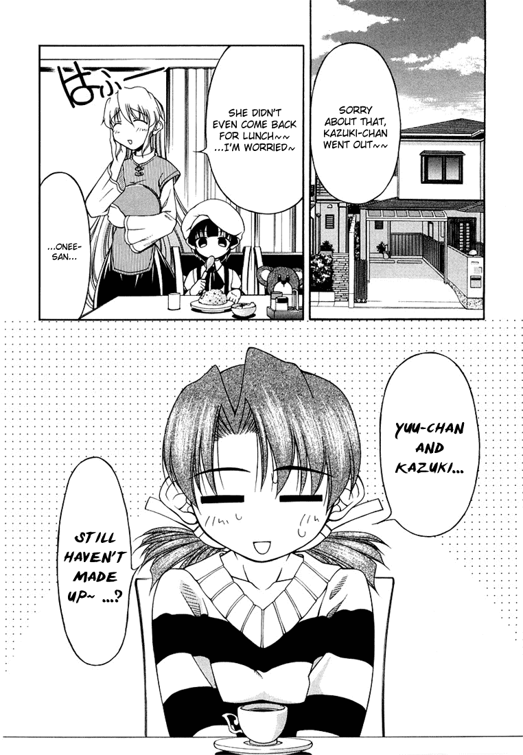 Tona-Gura! Chapter 11 page 2 - Chapter 11: The You That I Just Saw