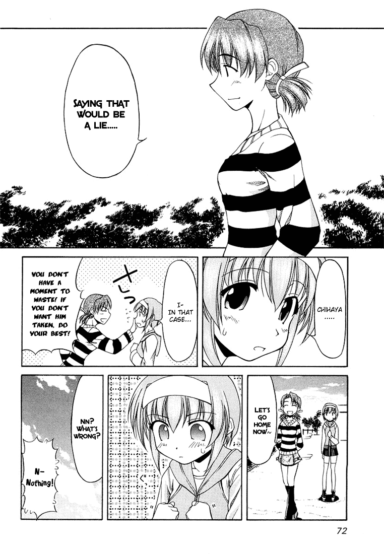 Tona-Gura! Chapter 11 page 22 - Chapter 11: The You That I Just Saw
