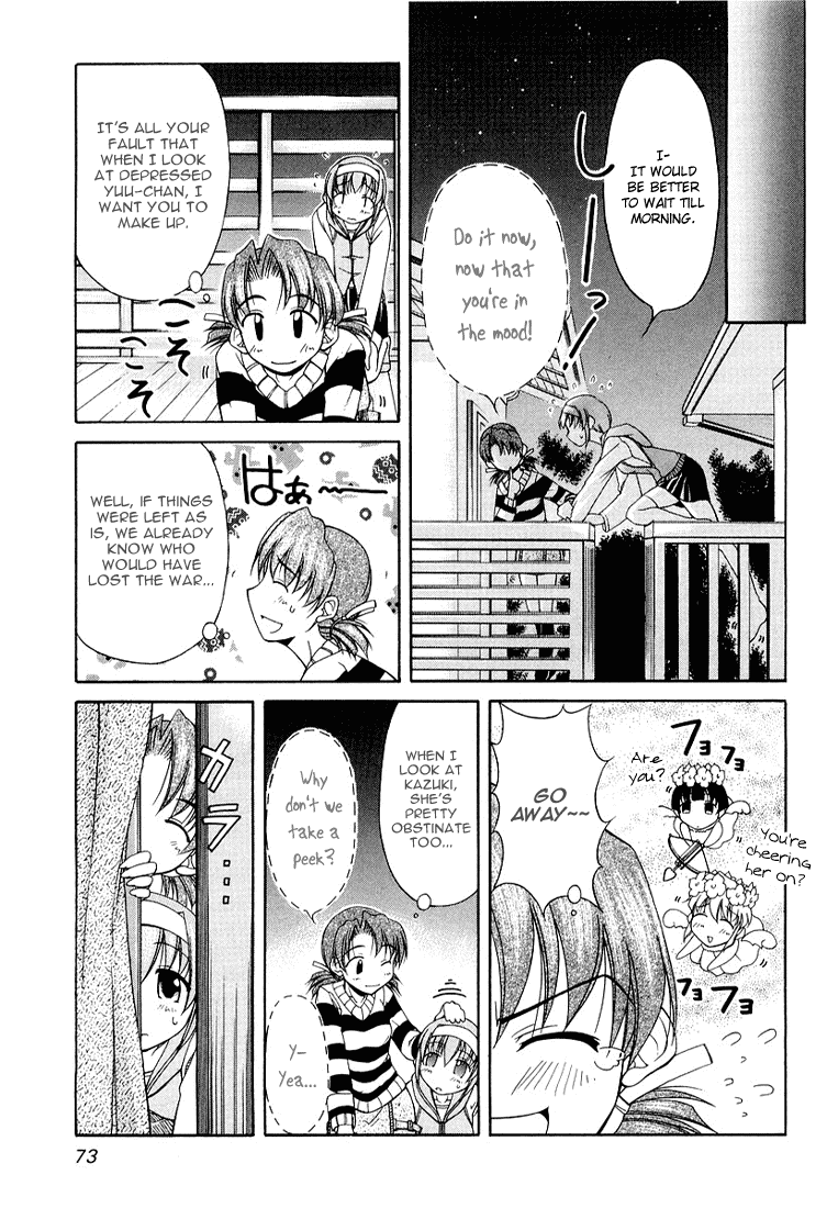 Tona-Gura! Chapter 11 page 23 - Chapter 11: The You That I Just Saw