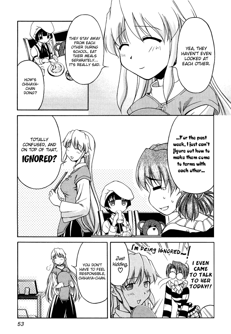 Tona-Gura! Chapter 11 page 3 - Chapter 11: The You That I Just Saw