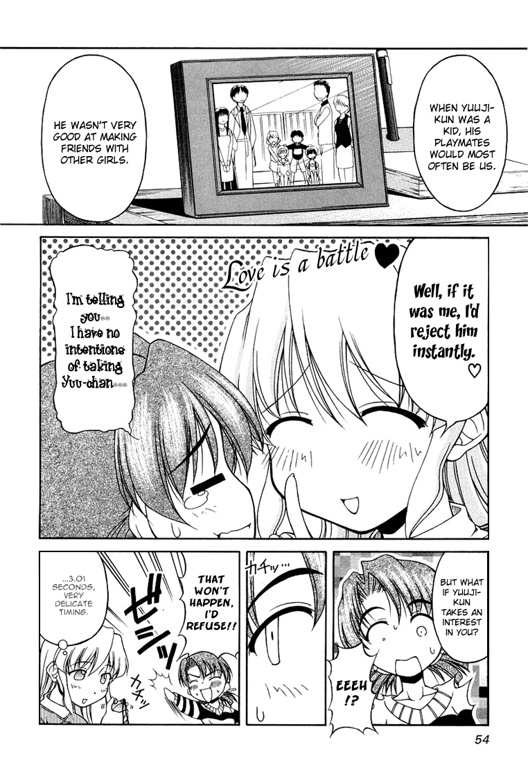 Tona-Gura! Chapter 11 page 4 - Chapter 11: The You That I Just Saw