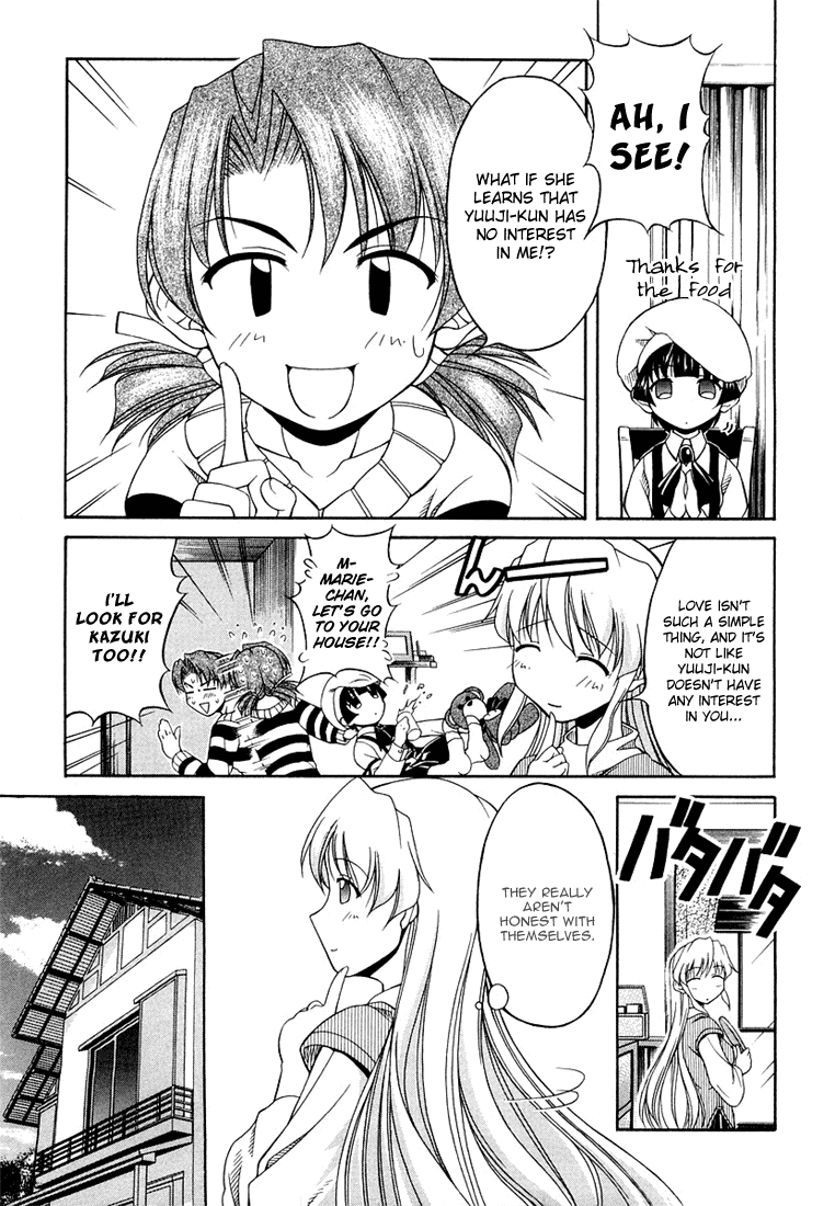Tona-Gura! Chapter 11 page 5 - Chapter 11: The You That I Just Saw