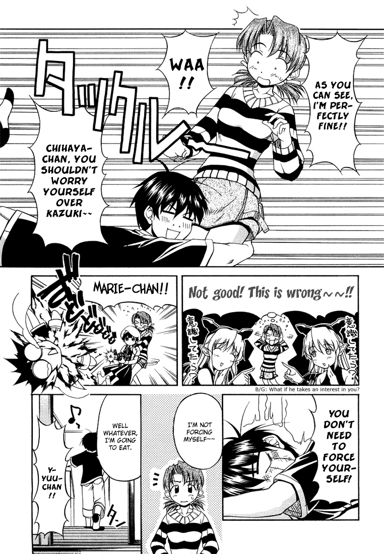 Tona-Gura! Chapter 11 page 7 - Chapter 11: The You That I Just Saw