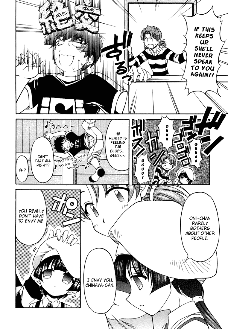 Tona-Gura! Chapter 11 page 8 - Chapter 11: The You That I Just Saw