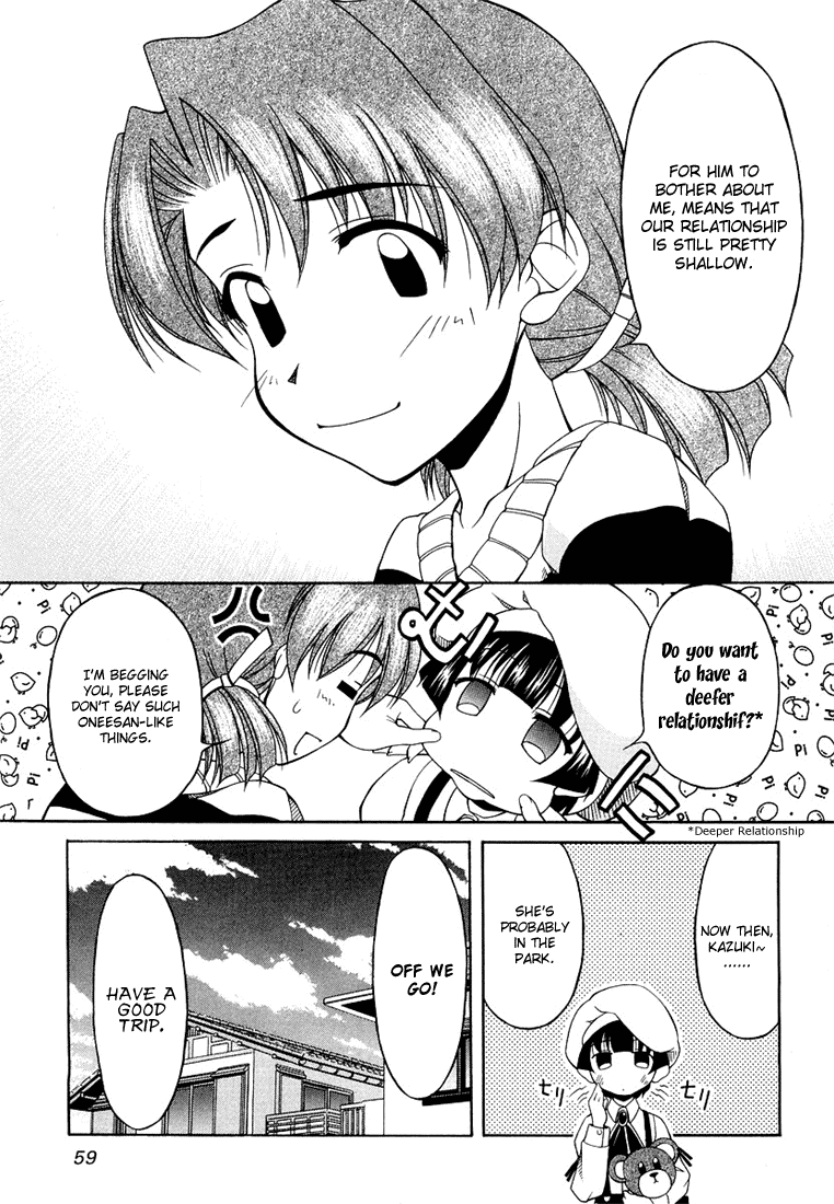 Tona-Gura! Chapter 11 page 9 - Chapter 11: The You That I Just Saw