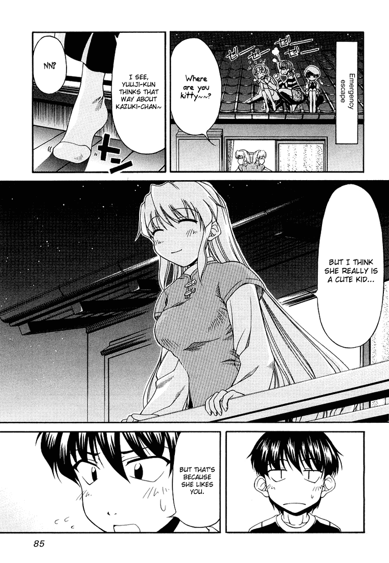 Tona-Gura! Chapter 12 page 11 - Chapter 12: Open Your Heart, Before And After
