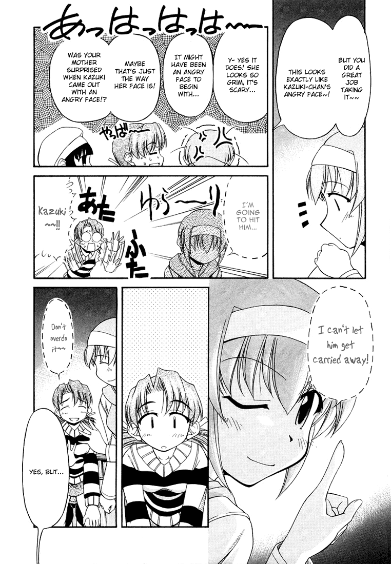 Tona-Gura! Chapter 12 page 17 - Chapter 12: Open Your Heart, Before And After