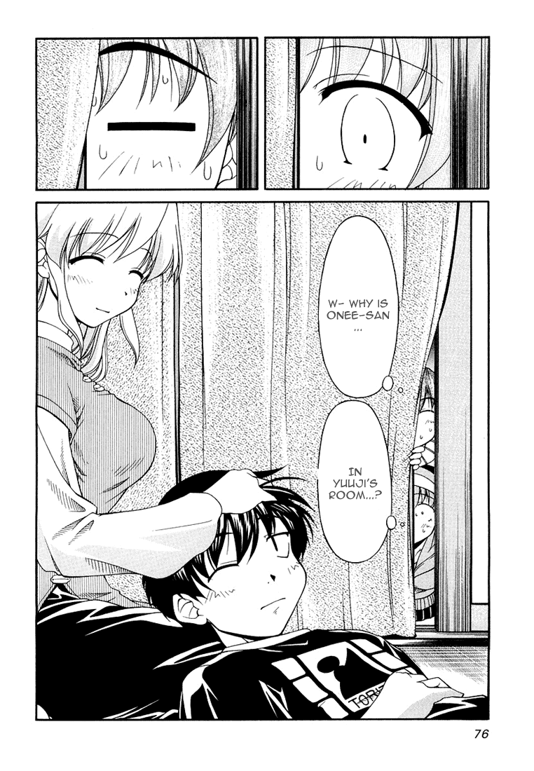Tona-Gura! Chapter 12 page 2 - Chapter 12: Open Your Heart, Before And After