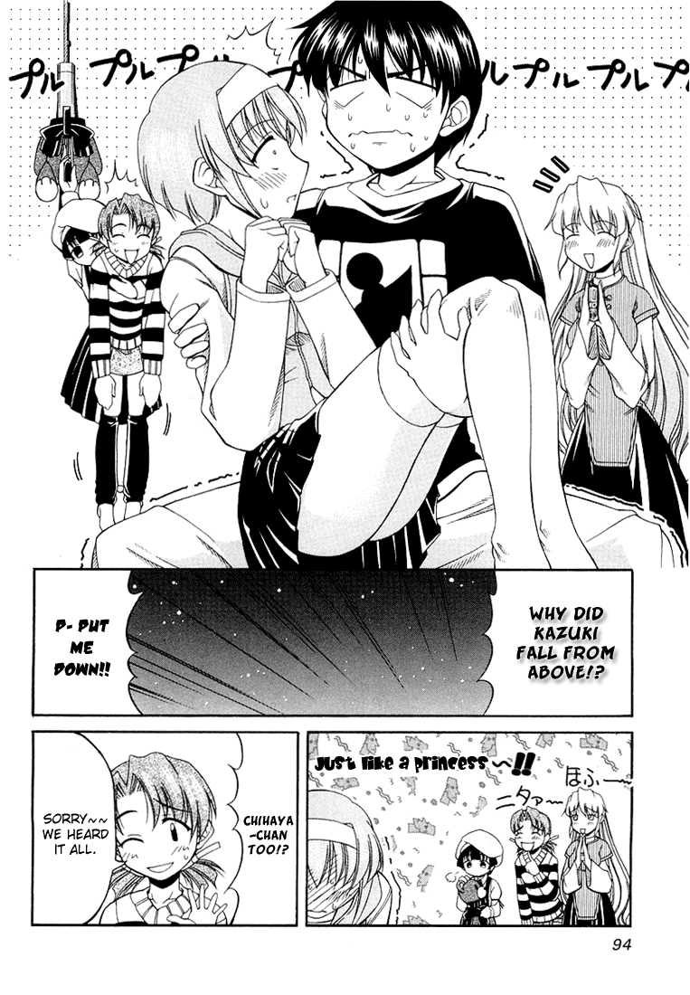 Tona-Gura! Chapter 12 page 20 - Chapter 12: Open Your Heart, Before And After