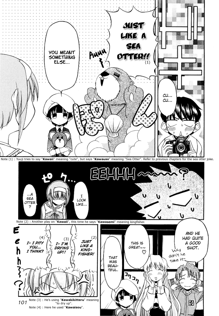 Tona-Gura! Chapter 12 page 27 - Chapter 12: Open Your Heart, Before And After