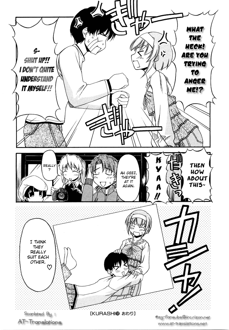 Tona-Gura! Chapter 12 page 28 - Chapter 12: Open Your Heart, Before And After