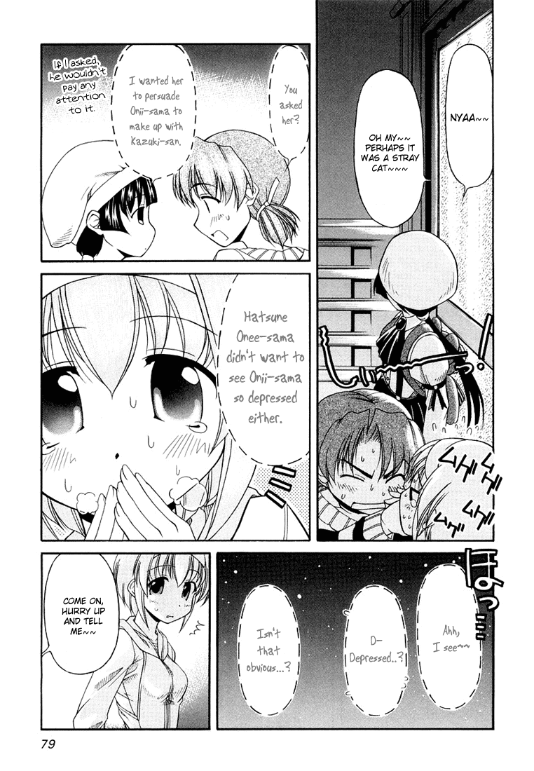 Tona-Gura! Chapter 12 page 5 - Chapter 12: Open Your Heart, Before And After