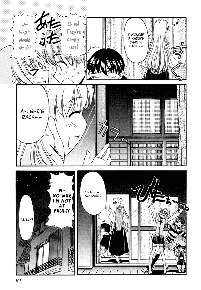 Tona-Gura! Chapter 12 page 7 - Chapter 12: Open Your Heart, Before And After