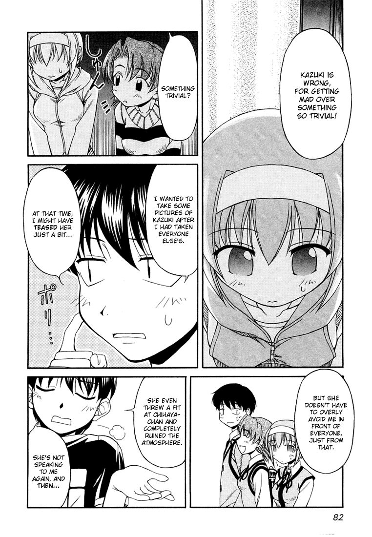Tona-Gura! Chapter 12 page 8 - Chapter 12: Open Your Heart, Before And After