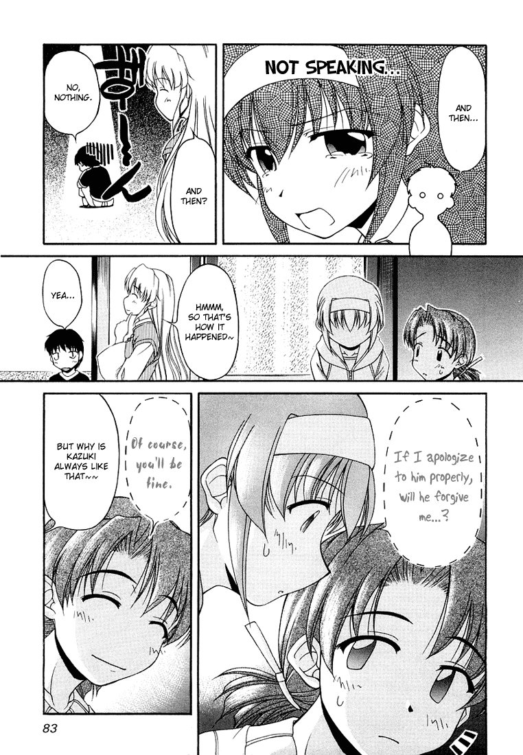 Tona-Gura! Chapter 12 page 9 - Chapter 12: Open Your Heart, Before And After