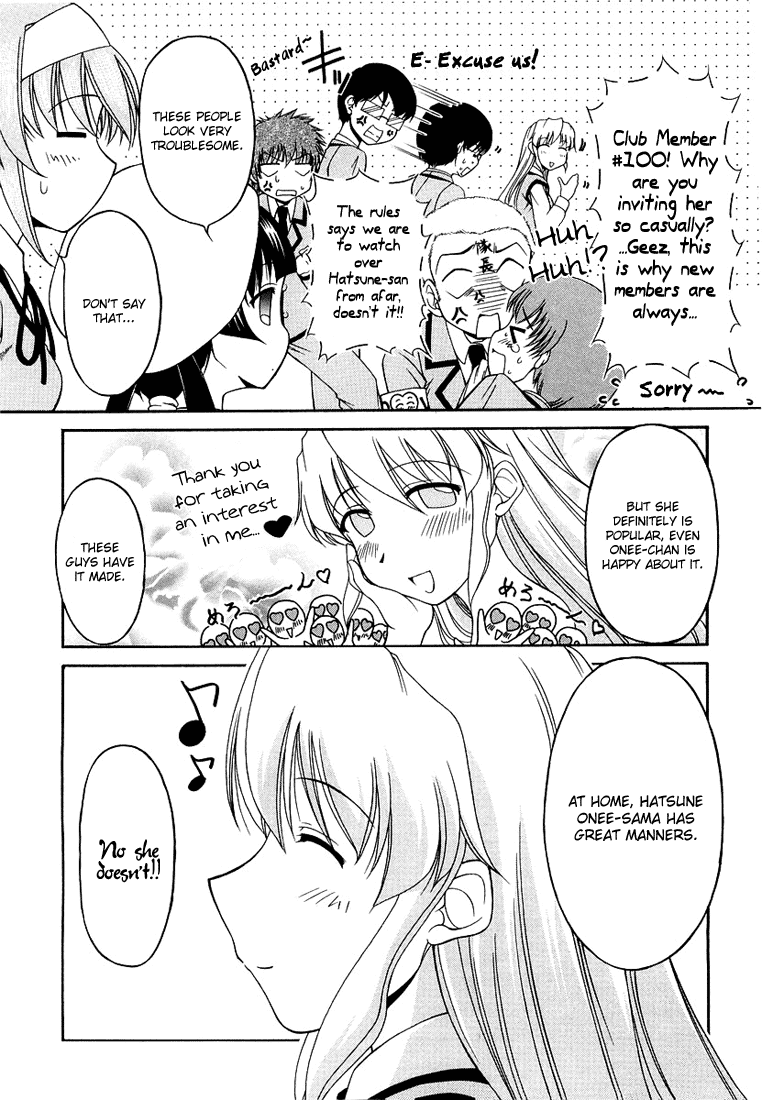 Tona-Gura! Chapter 13 page 12 - Chapter 13: Onee-Chan, The Greatest Legend
