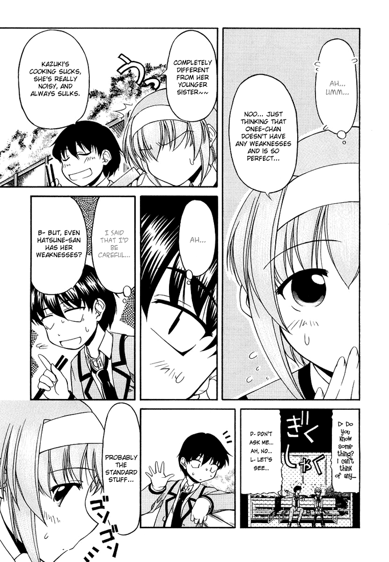 Tona-Gura! Chapter 13 page 15 - Chapter 13: Onee-Chan, The Greatest Legend