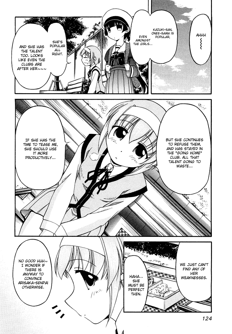 Tona-Gura! Chapter 13 page 20 - Chapter 13: Onee-Chan, The Greatest Legend