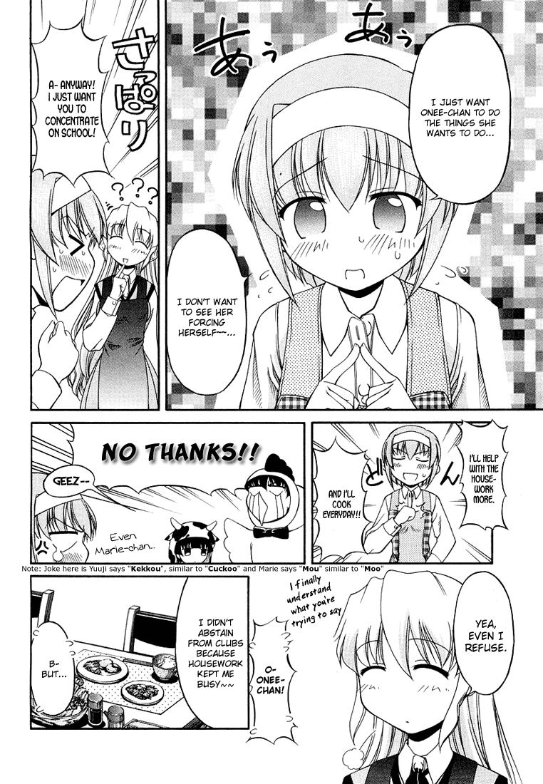 Tona-Gura! Chapter 13 page 24 - Chapter 13: Onee-Chan, The Greatest Legend