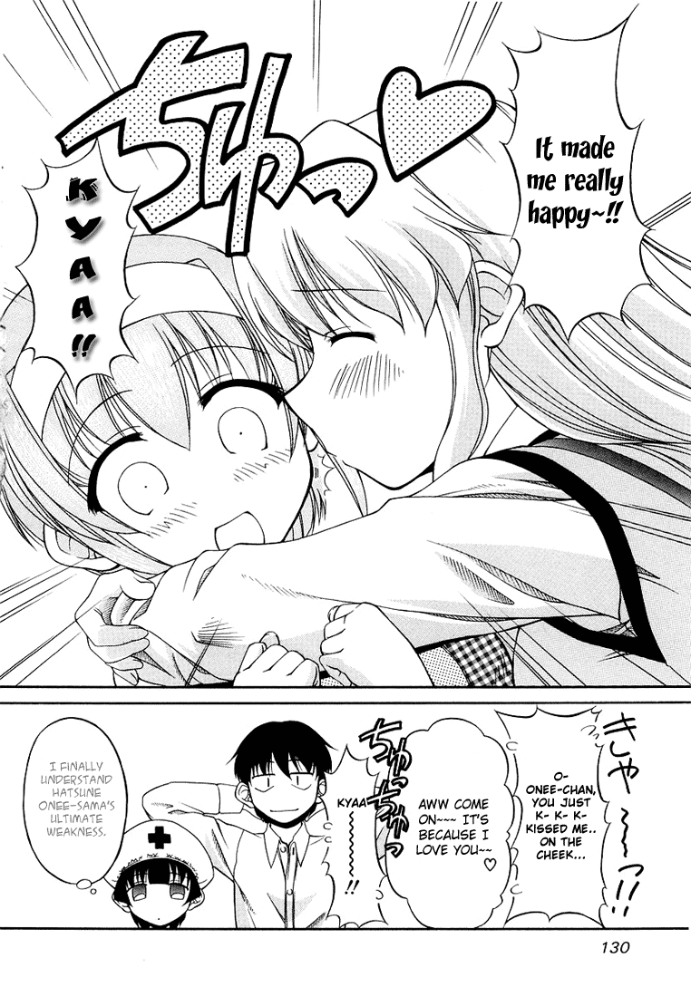 Tona-Gura! Chapter 13 page 26 - Chapter 13: Onee-Chan, The Greatest Legend